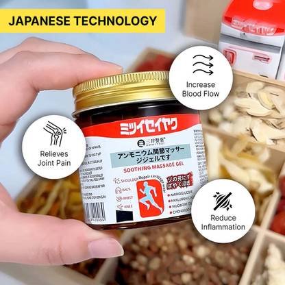 Japanese Gel