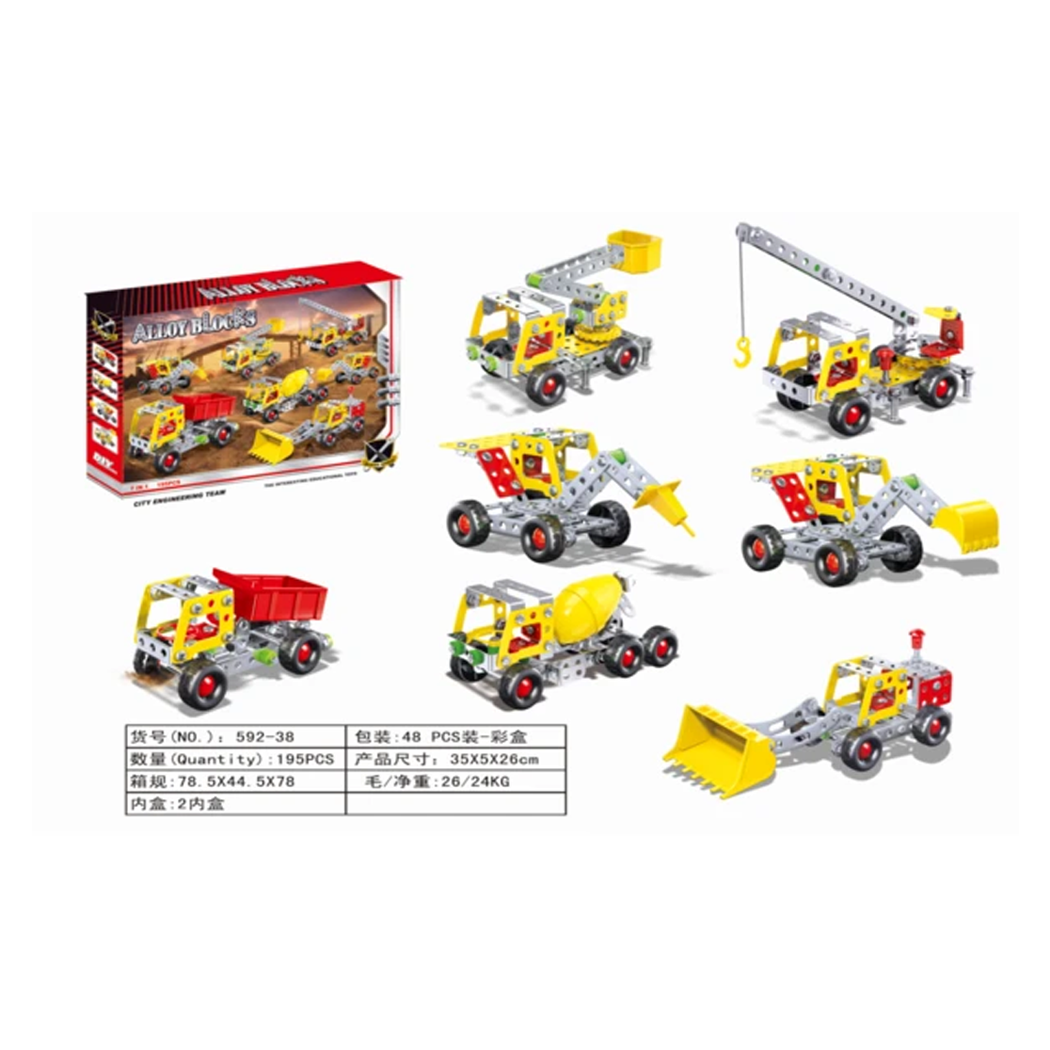 METAL BLOCK CONSTRUCTION 7IN1