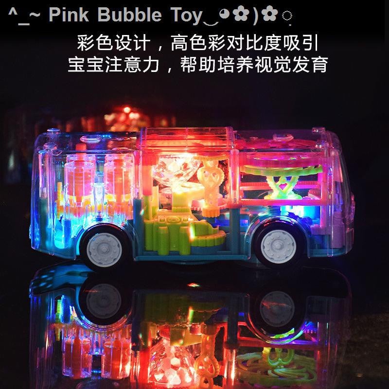 Gear Bus With LED Lights Transparent