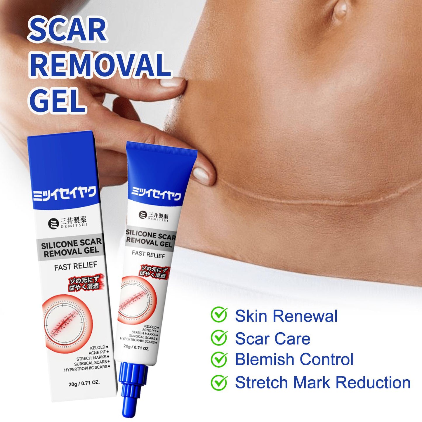 Silicone Scar Cream for Old and New Scars