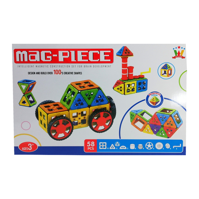 Intelligent magnetic construction set 58pcs
