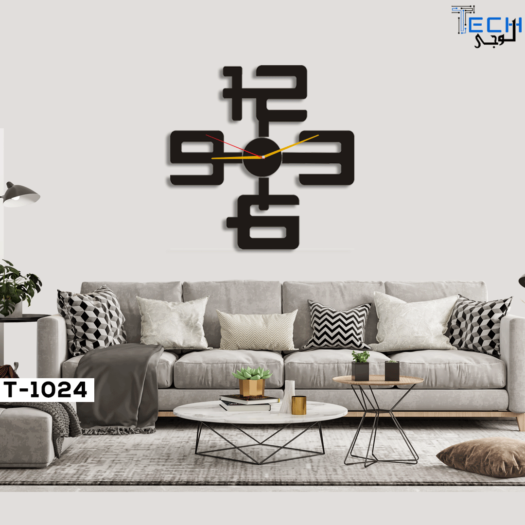 Wooden wall clock T-1024