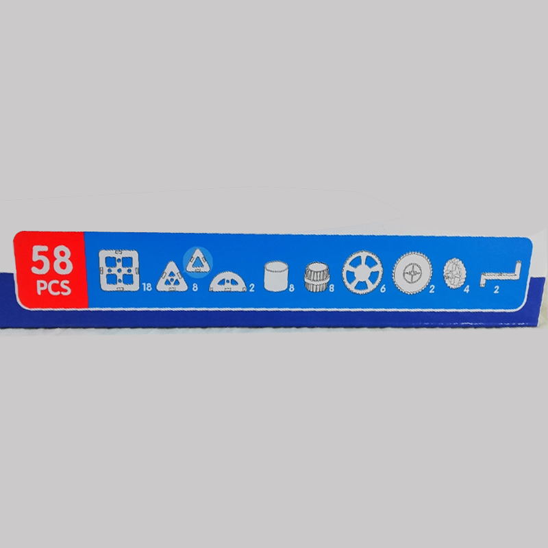 Intelligent magnetic construction set 58pcs